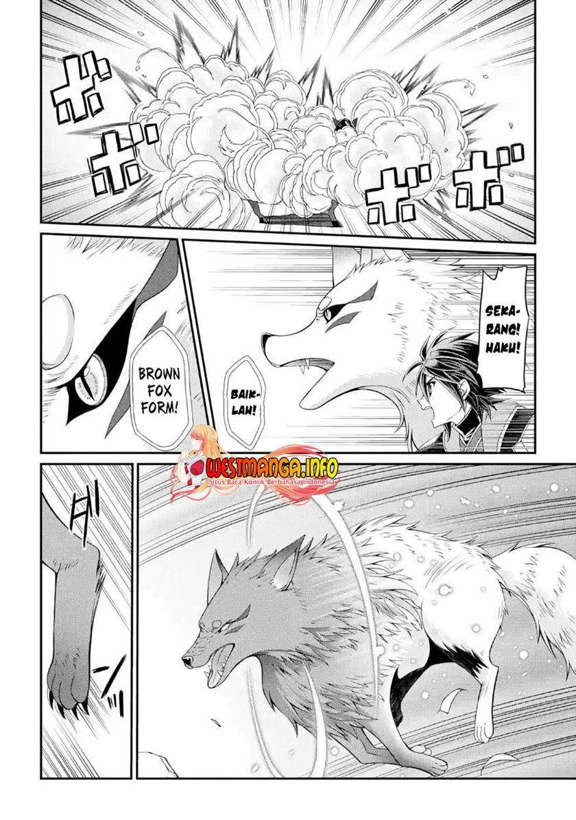 Shikkoku Tsukai no Saikyo Yusha Nakama Zen’in ni Uragira Retanode Saikyo no Mamono