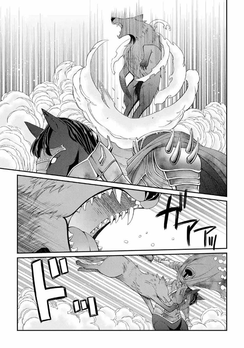 Shikkoku Tsukai no Saikyo Yusha Nakama Zen’in ni Uragira Retanode Saikyo no Mamono
