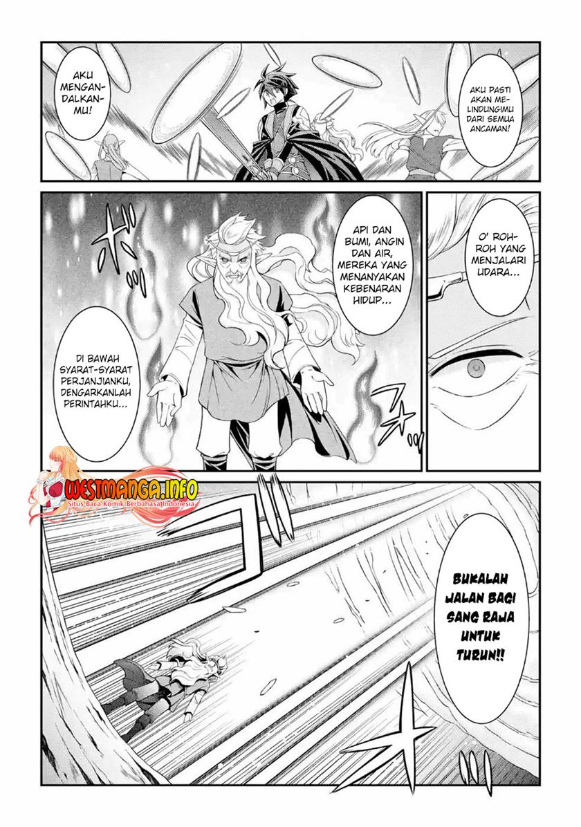 Shikkoku Tsukai no Saikyo Yusha Nakama Zen’in ni Uragira Retanode Saikyo no Mamono