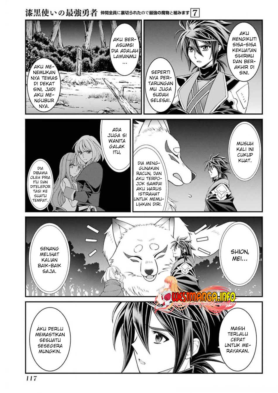 Shikkoku Tsukai no Saikyo Yusha Nakama Zen’in ni Uragira Retanode Saikyo no Mamono