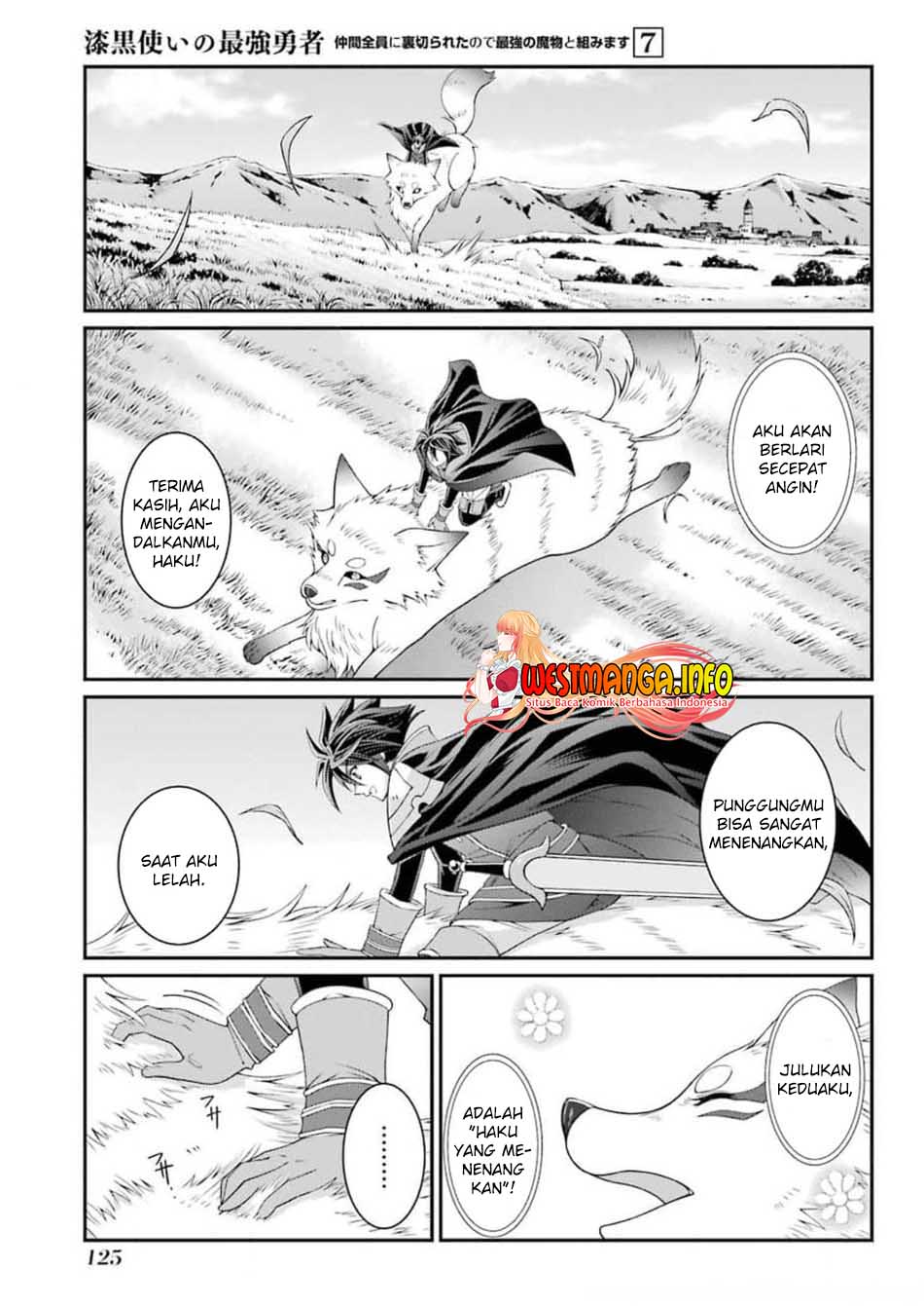 Shikkoku Tsukai no Saikyo Yusha Nakama Zen’in ni Uragira Retanode Saikyo no Mamono