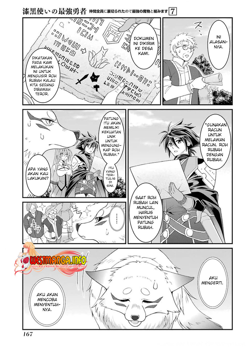 Shikkoku Tsukai no Saikyo Yusha Nakama Zen’in ni Uragira Retanode Saikyo no Mamono