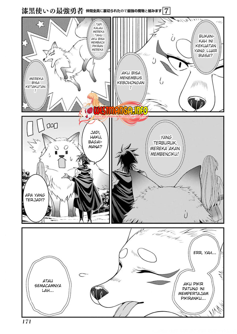 Shikkoku Tsukai no Saikyo Yusha Nakama Zen’in ni Uragira Retanode Saikyo no Mamono