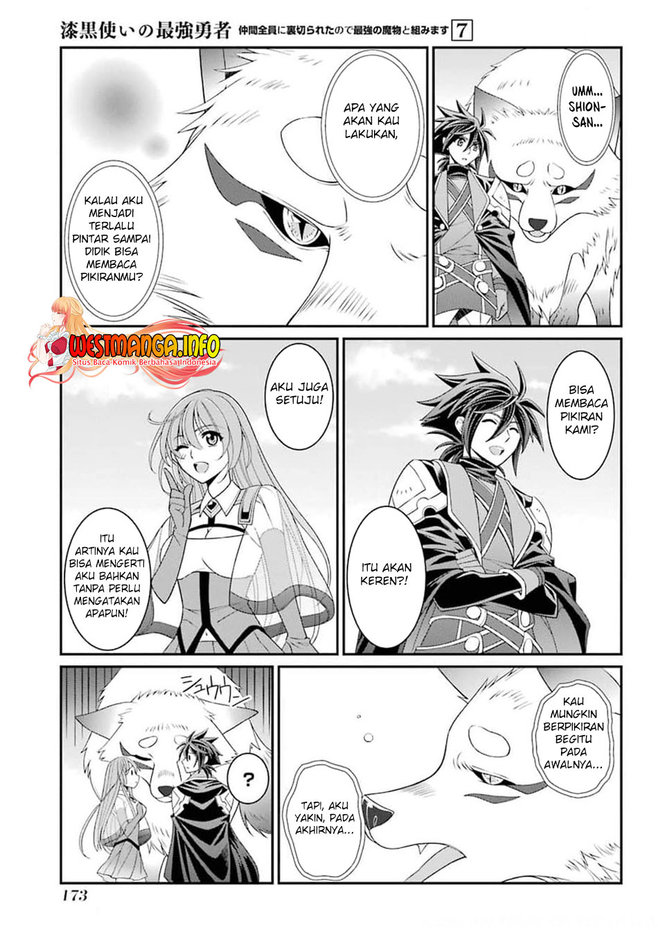 Shikkoku Tsukai no Saikyo Yusha Nakama Zen’in ni Uragira Retanode Saikyo no Mamono