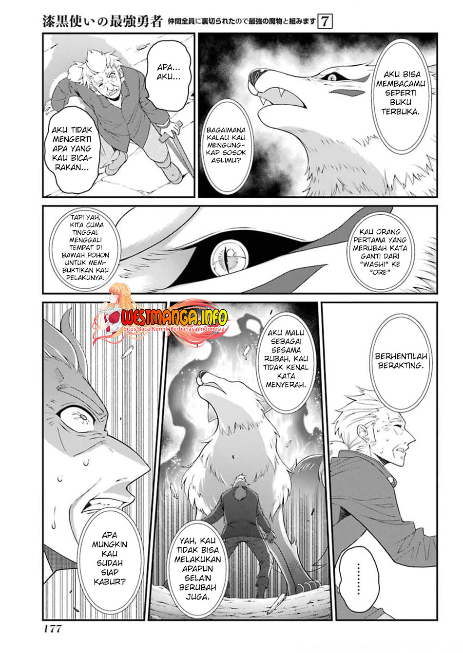 Shikkoku Tsukai no Saikyo Yusha Nakama Zen’in ni Uragira Retanode Saikyo no Mamono