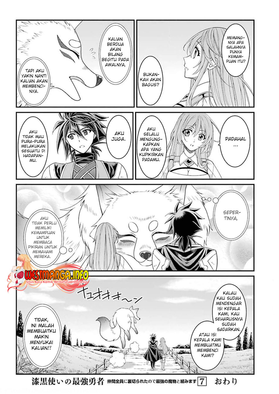 Shikkoku Tsukai no Saikyo Yusha Nakama Zen’in ni Uragira Retanode Saikyo no Mamono