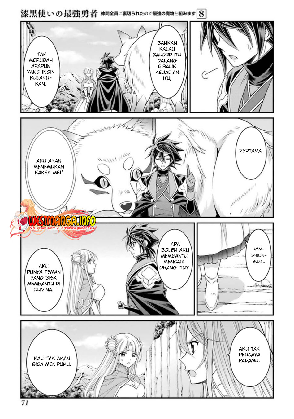 Shikkoku Tsukai no Saikyo Yusha Nakama Zen’in ni Uragira Retanode Saikyo no Mamono
