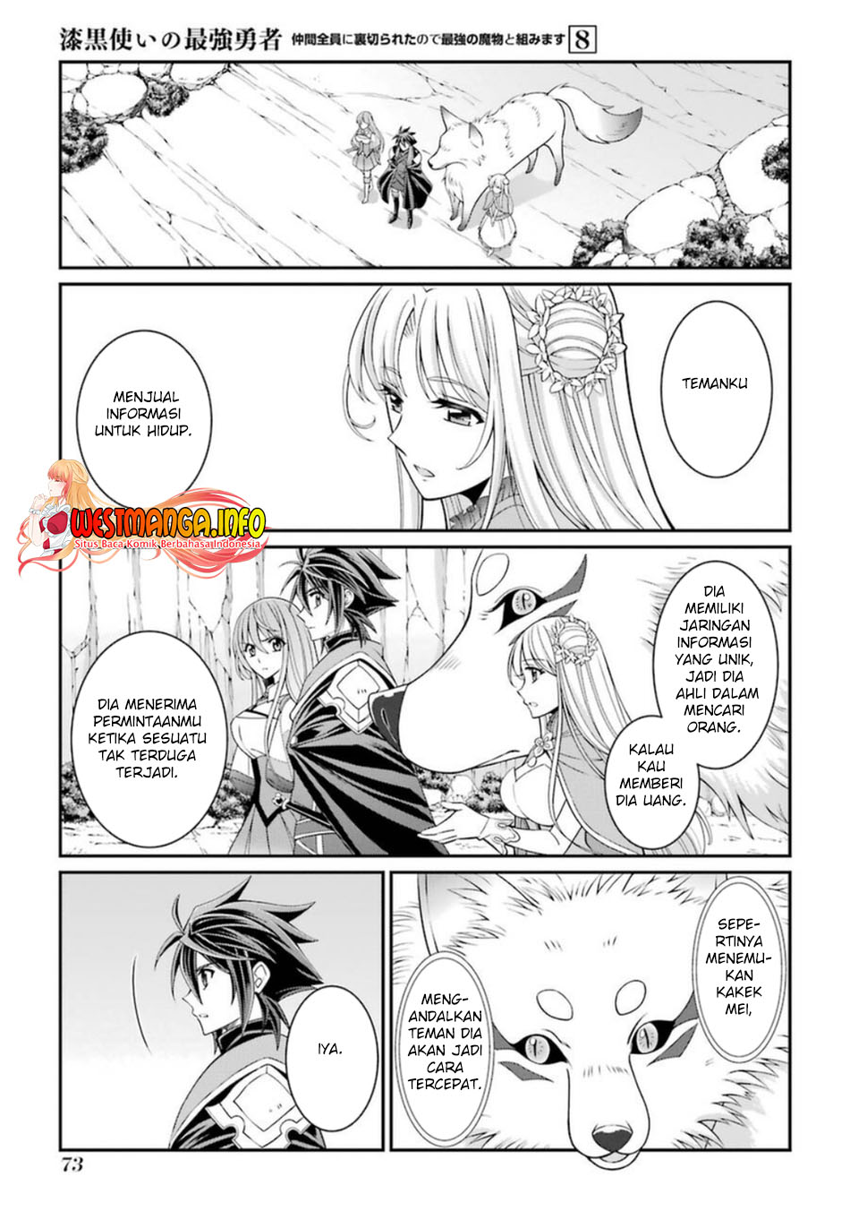 Shikkoku Tsukai no Saikyo Yusha Nakama Zen’in ni Uragira Retanode Saikyo no Mamono