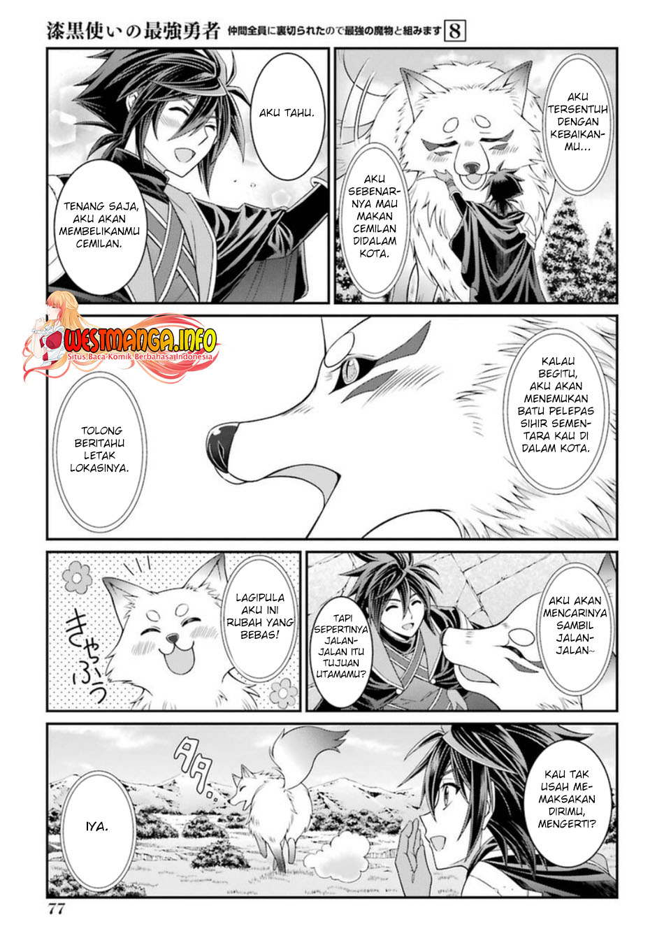 Shikkoku Tsukai no Saikyo Yusha Nakama Zen’in ni Uragira Retanode Saikyo no Mamono