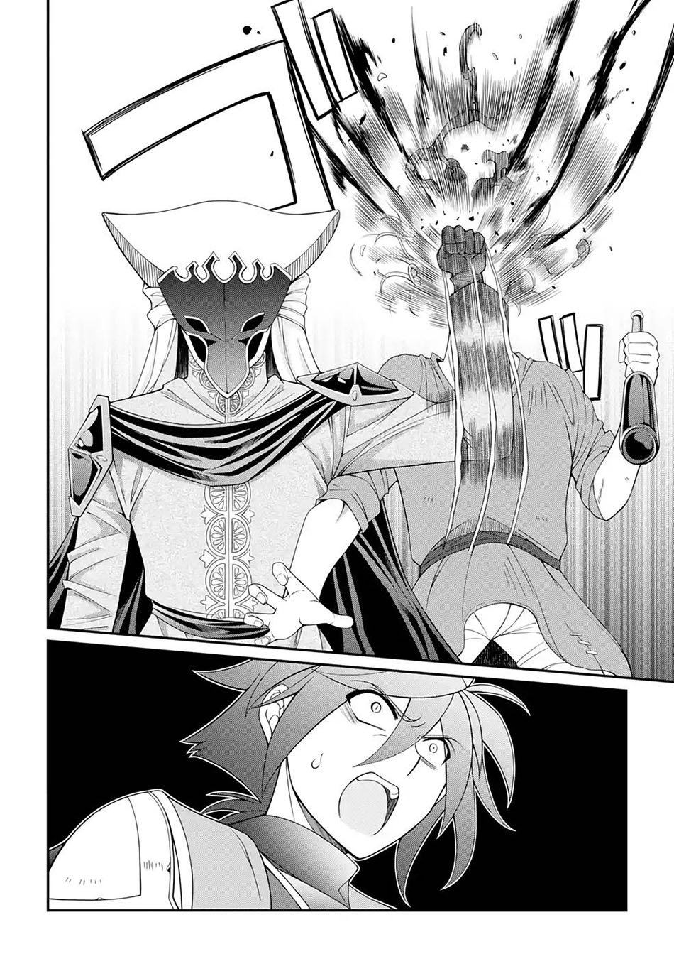 Shikkoku Tsukai no Saikyo Yusha Nakama Zen’in ni Uragira Retanode Saikyo no Mamono