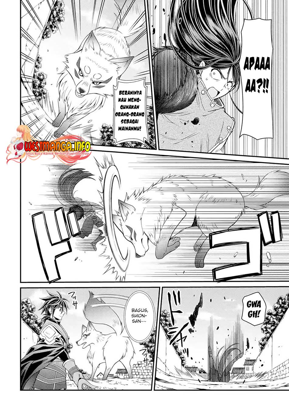 Shikkoku Tsukai no Saikyo Yusha Nakama Zen’in ni Uragira Retanode Saikyo no Mamono
