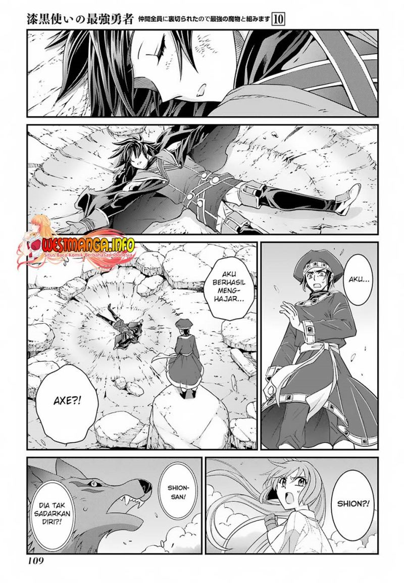 Shikkoku Tsukai no Saikyo Yusha Nakama Zen’in ni Uragira Retanode Saikyo no Mamono