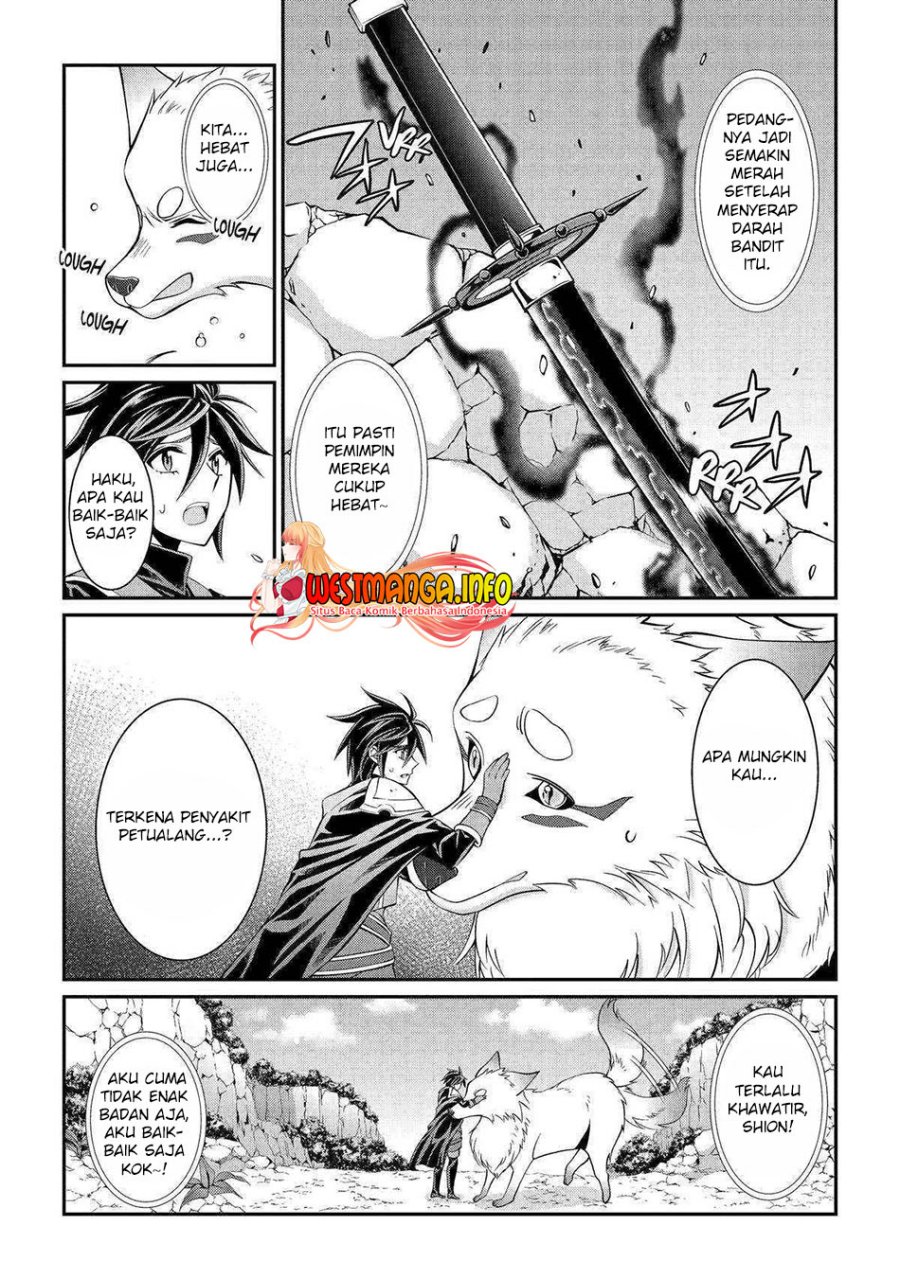 Shikkoku Tsukai no Saikyo Yusha Nakama Zen’in ni Uragira Retanode Saikyo no Mamono