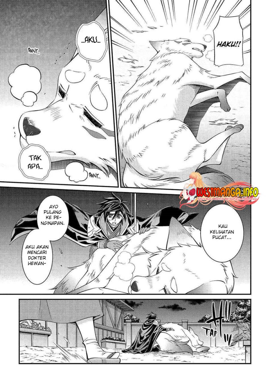 Shikkoku Tsukai no Saikyo Yusha Nakama Zen’in ni Uragira Retanode Saikyo no Mamono