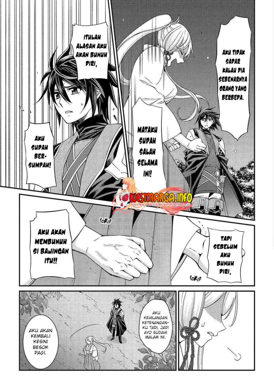 Shikkoku Tsukai no Saikyo Yusha Nakama Zen’in ni Uragira Retanode Saikyo no Mamono