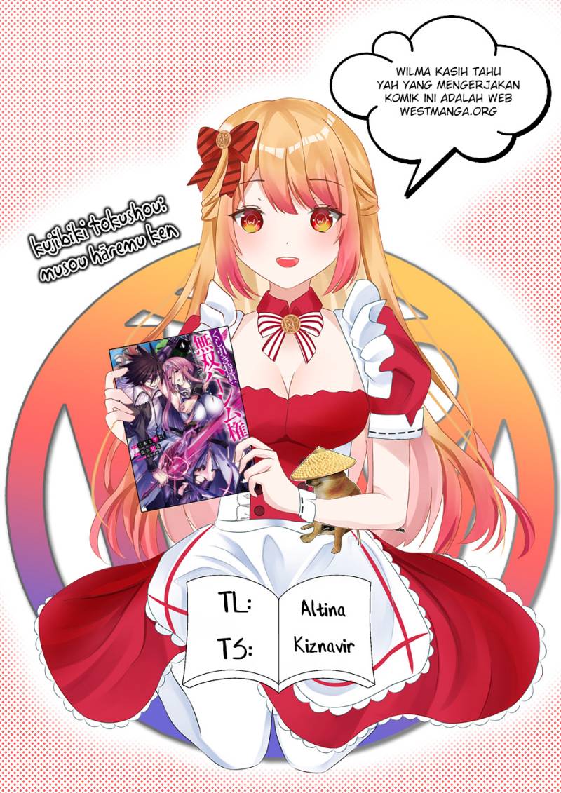 Shikkoku Tsukai no Saikyo Yusha Nakama Zen’in ni Uragira Retanode Saikyo no Mamono
