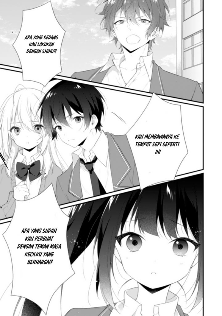 Shimotsuki-san wa Mob ga Suki