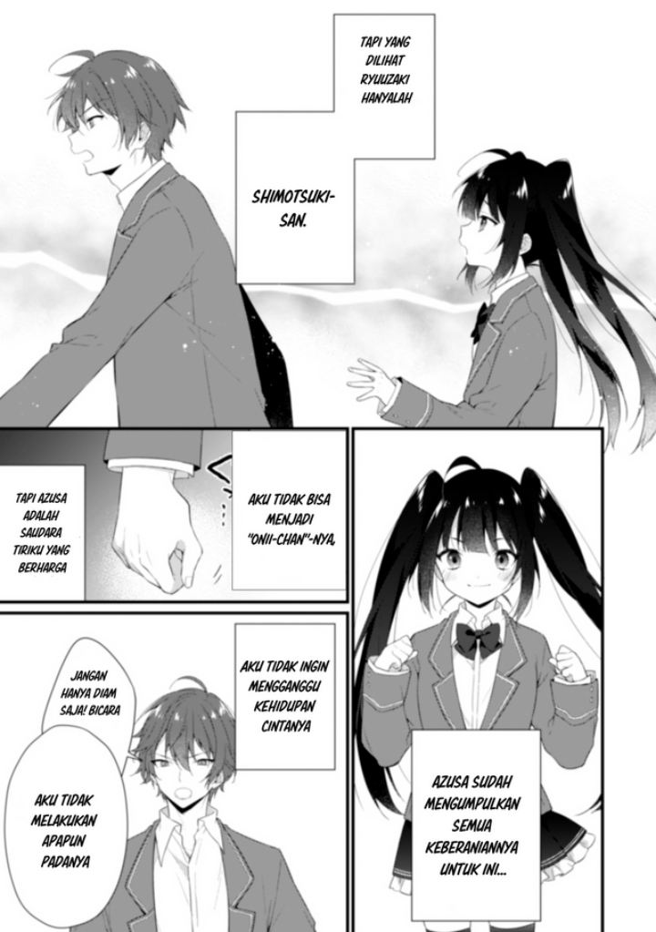 Shimotsuki-san wa Mob ga Suki
