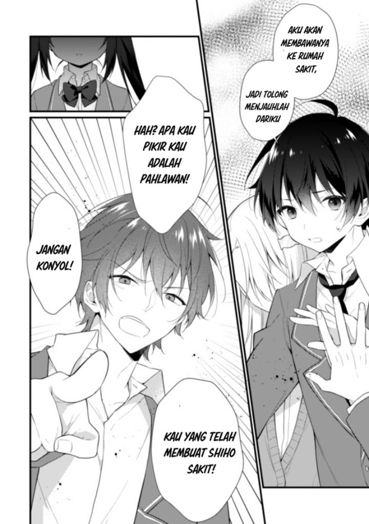 Shimotsuki-san wa Mob ga Suki