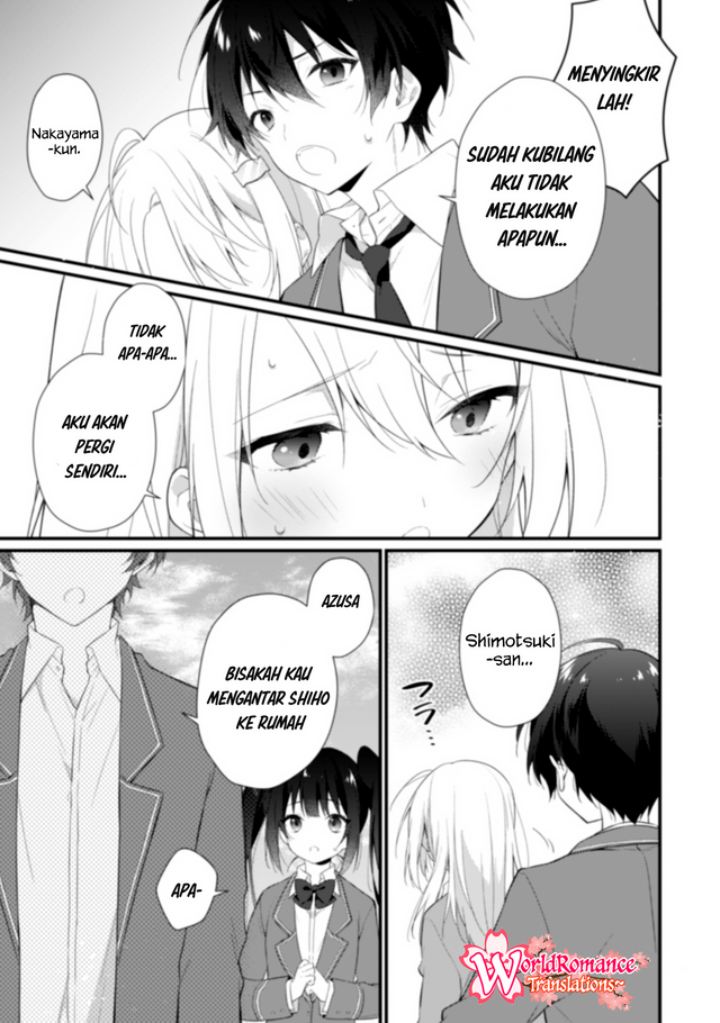 Shimotsuki-san wa Mob ga Suki