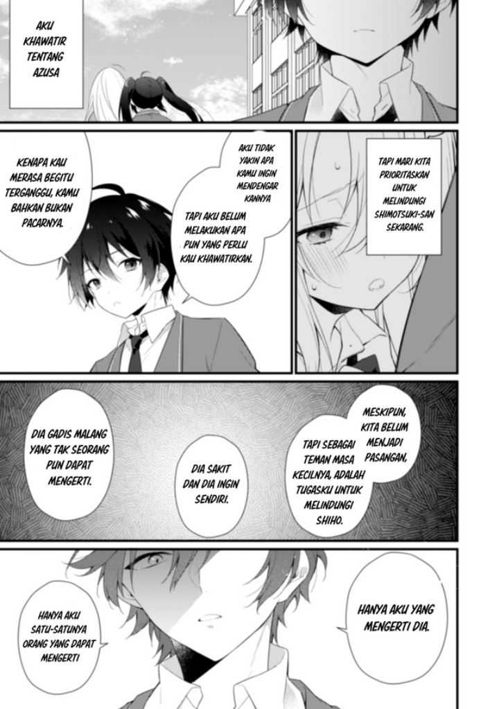 Shimotsuki-san wa Mob ga Suki