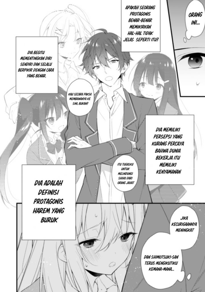 Shimotsuki-san wa Mob ga Suki