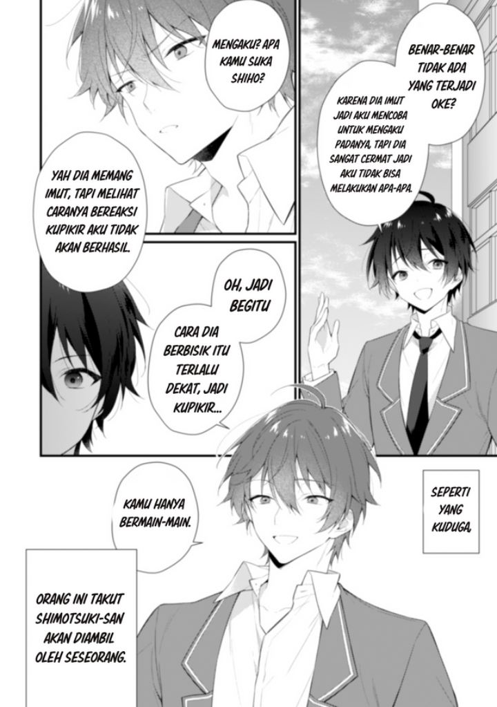 Shimotsuki-san wa Mob ga Suki