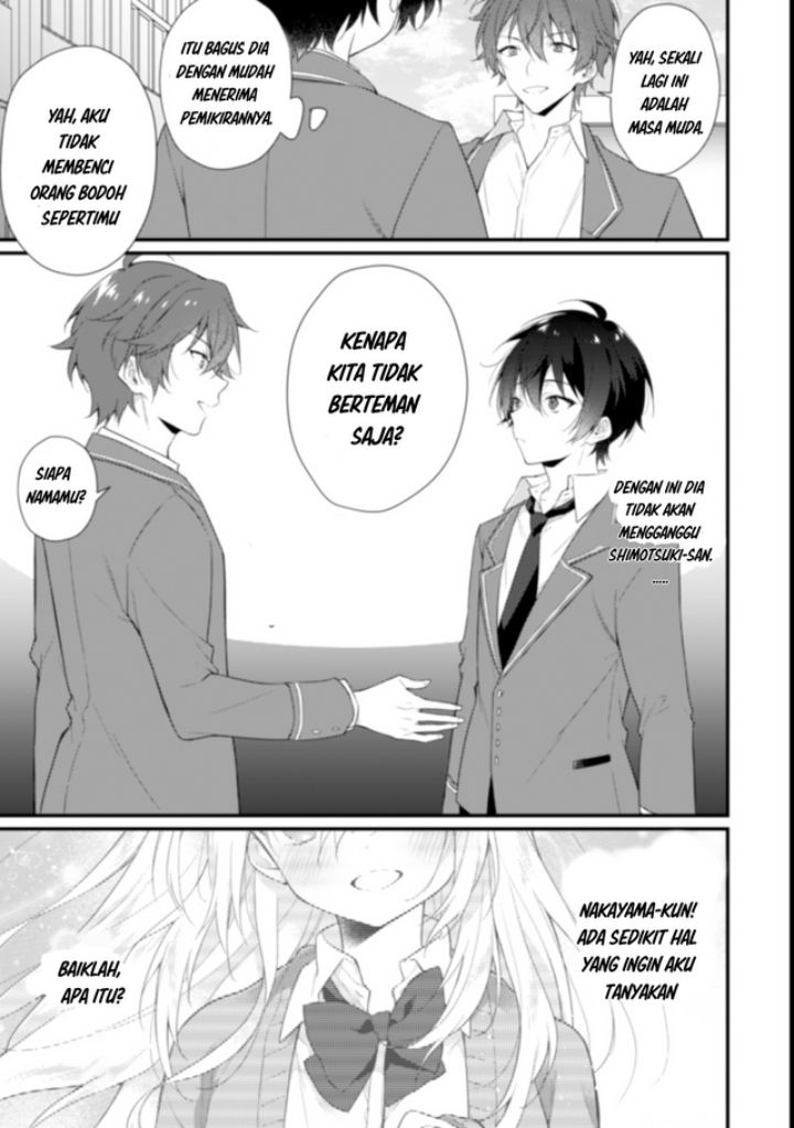 Shimotsuki-san wa Mob ga Suki