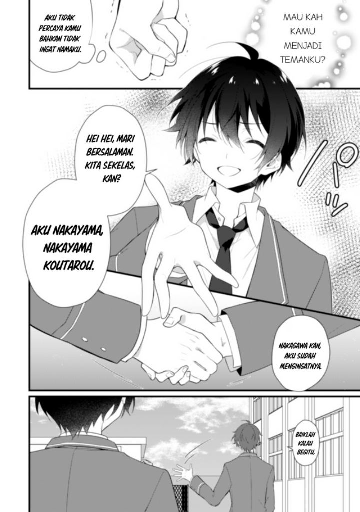 Shimotsuki-san wa Mob ga Suki