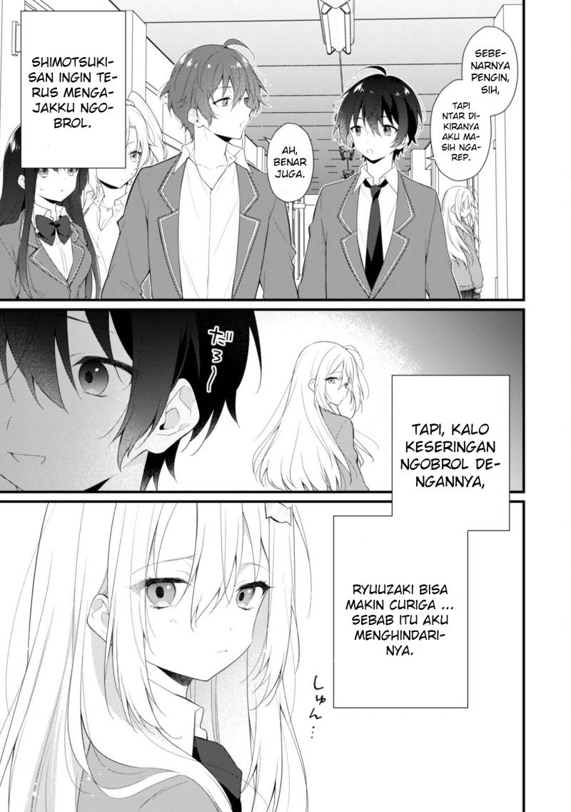 Shimotsuki-san wa Mob ga Suki