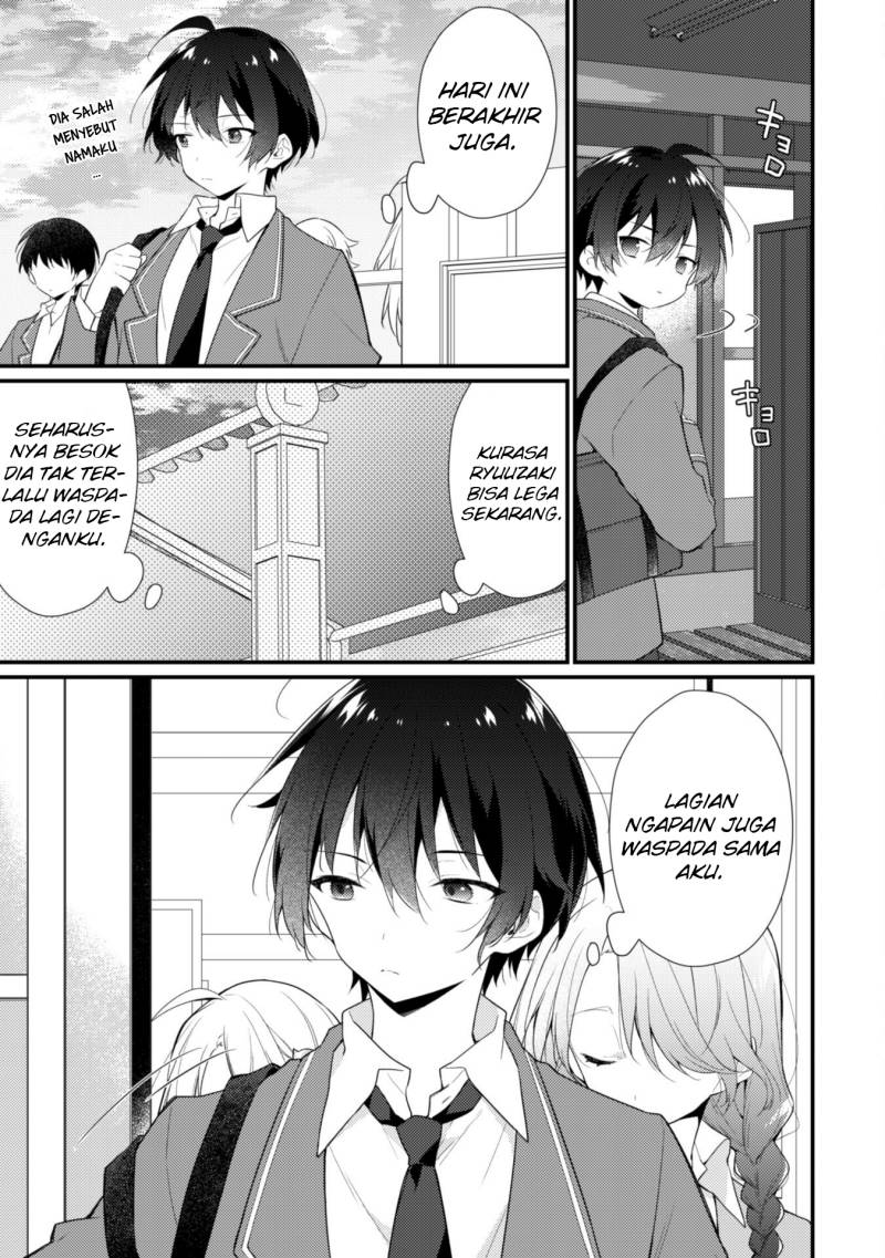Shimotsuki-san wa Mob ga Suki