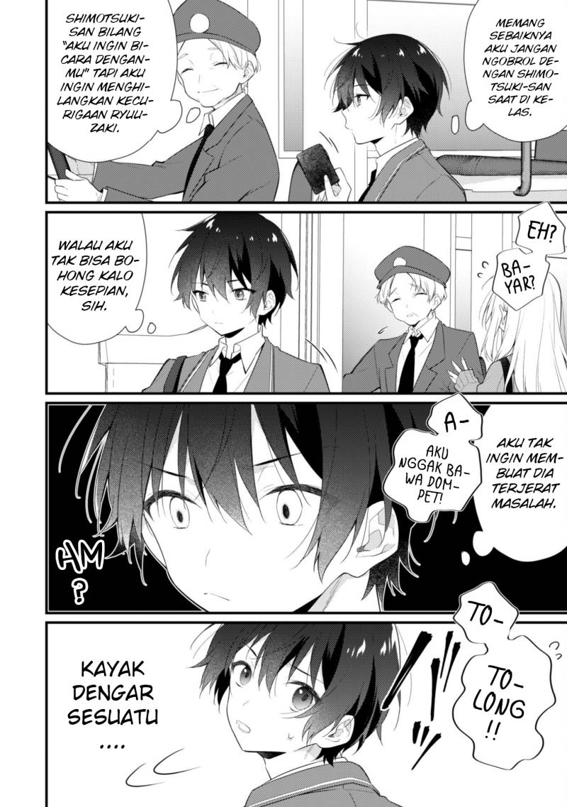Shimotsuki-san wa Mob ga Suki