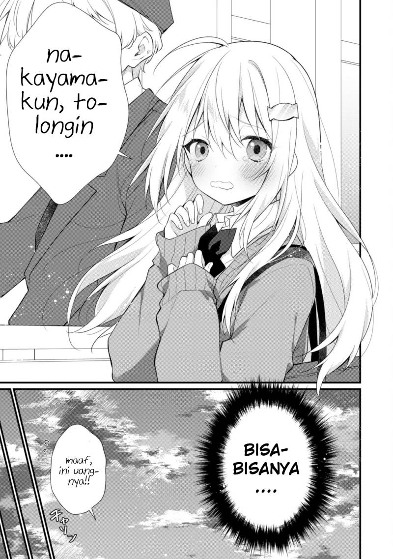 Shimotsuki-san wa Mob ga Suki