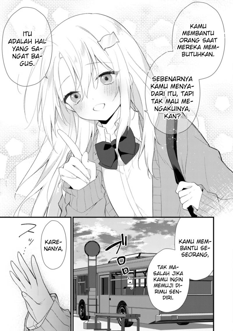 Shimotsuki-san wa Mob ga Suki