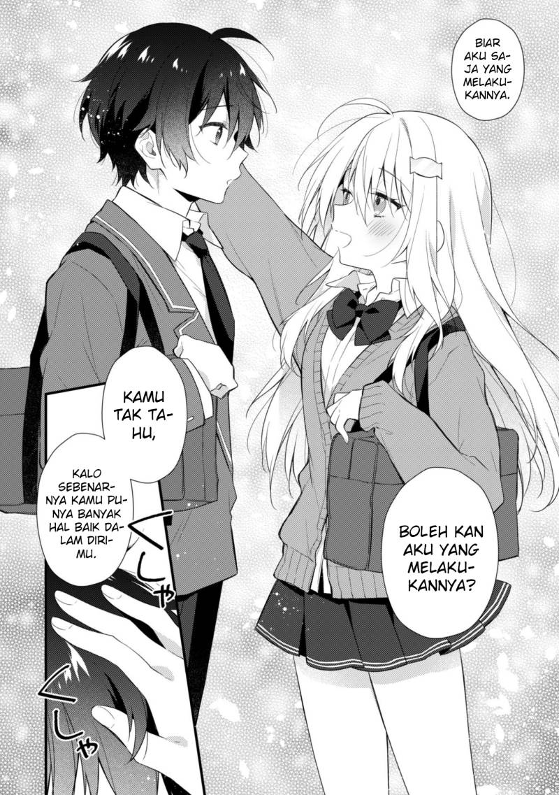 Shimotsuki-san wa Mob ga Suki