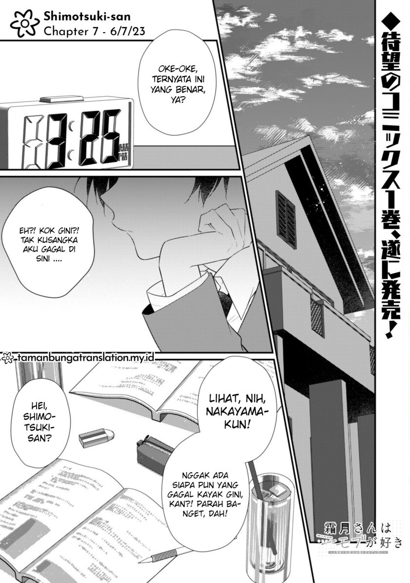 Shimotsuki-san wa Mob ga Suki