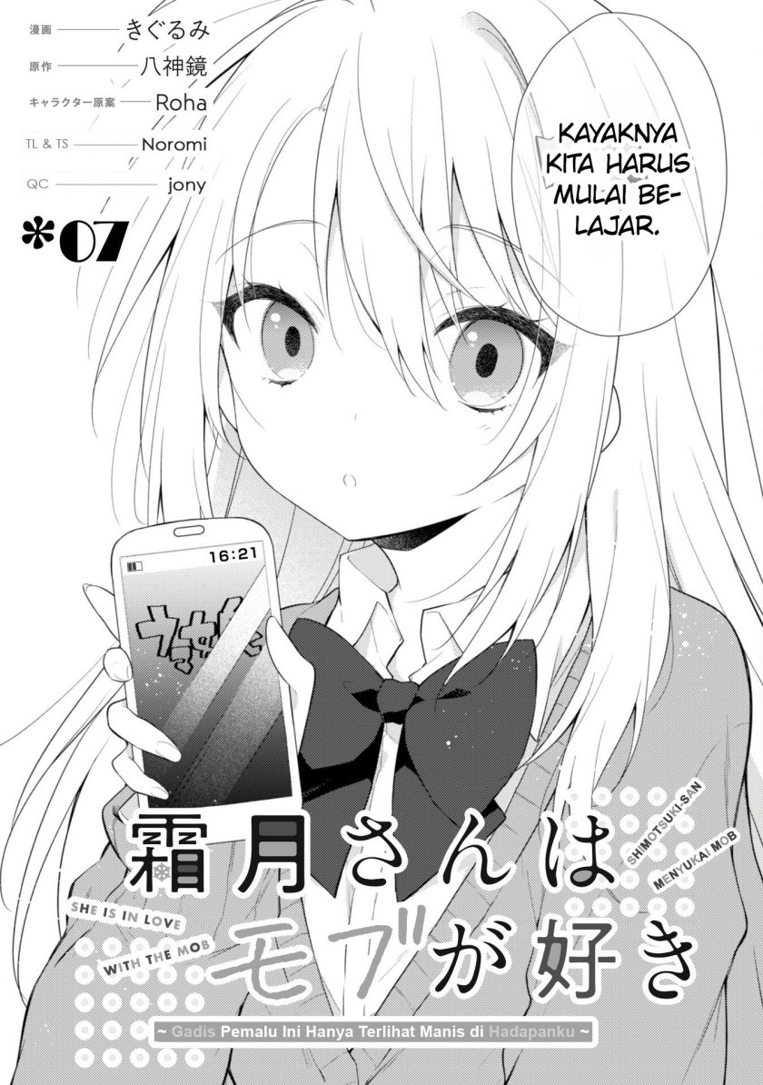 Shimotsuki-san wa Mob ga Suki