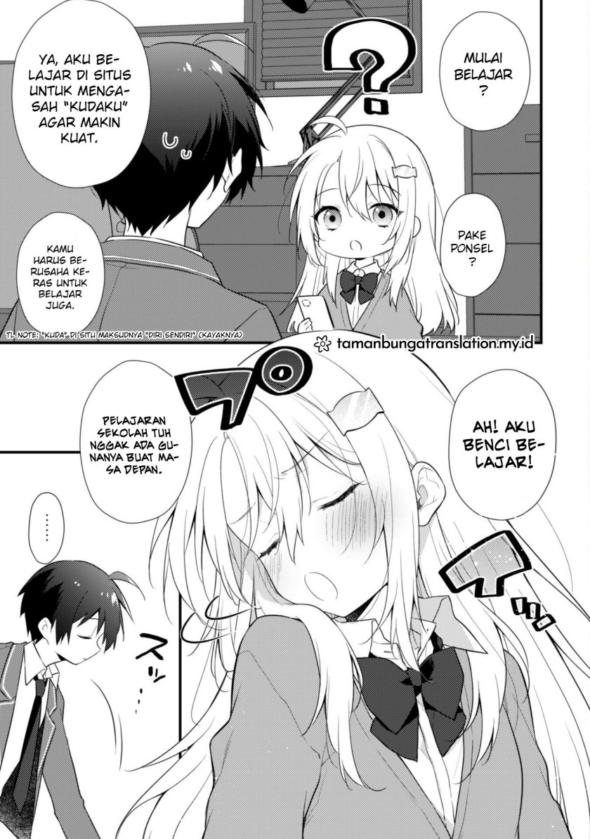 Shimotsuki-san wa Mob ga Suki
