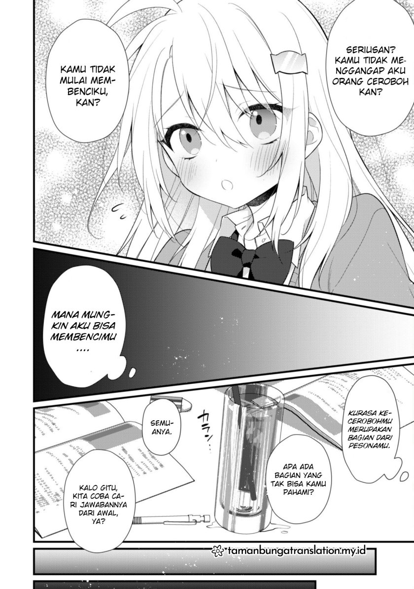 Shimotsuki-san wa Mob ga Suki