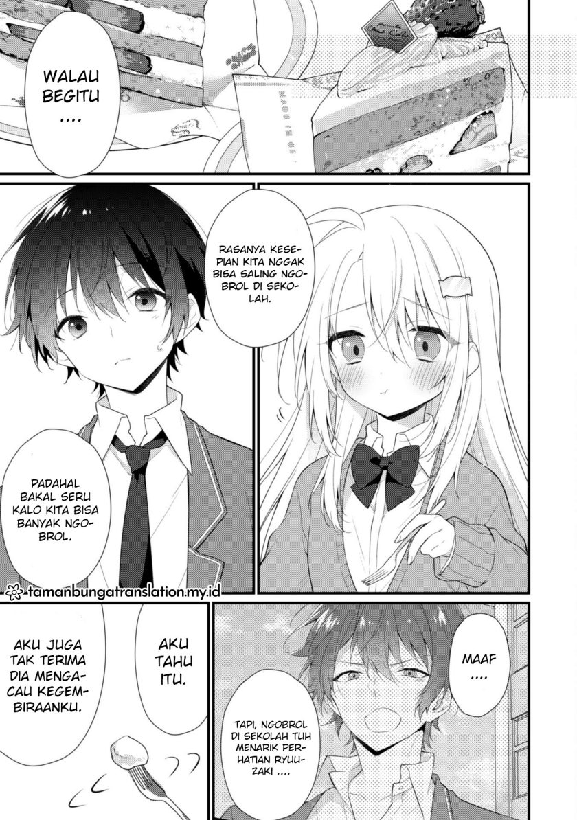 Shimotsuki-san wa Mob ga Suki