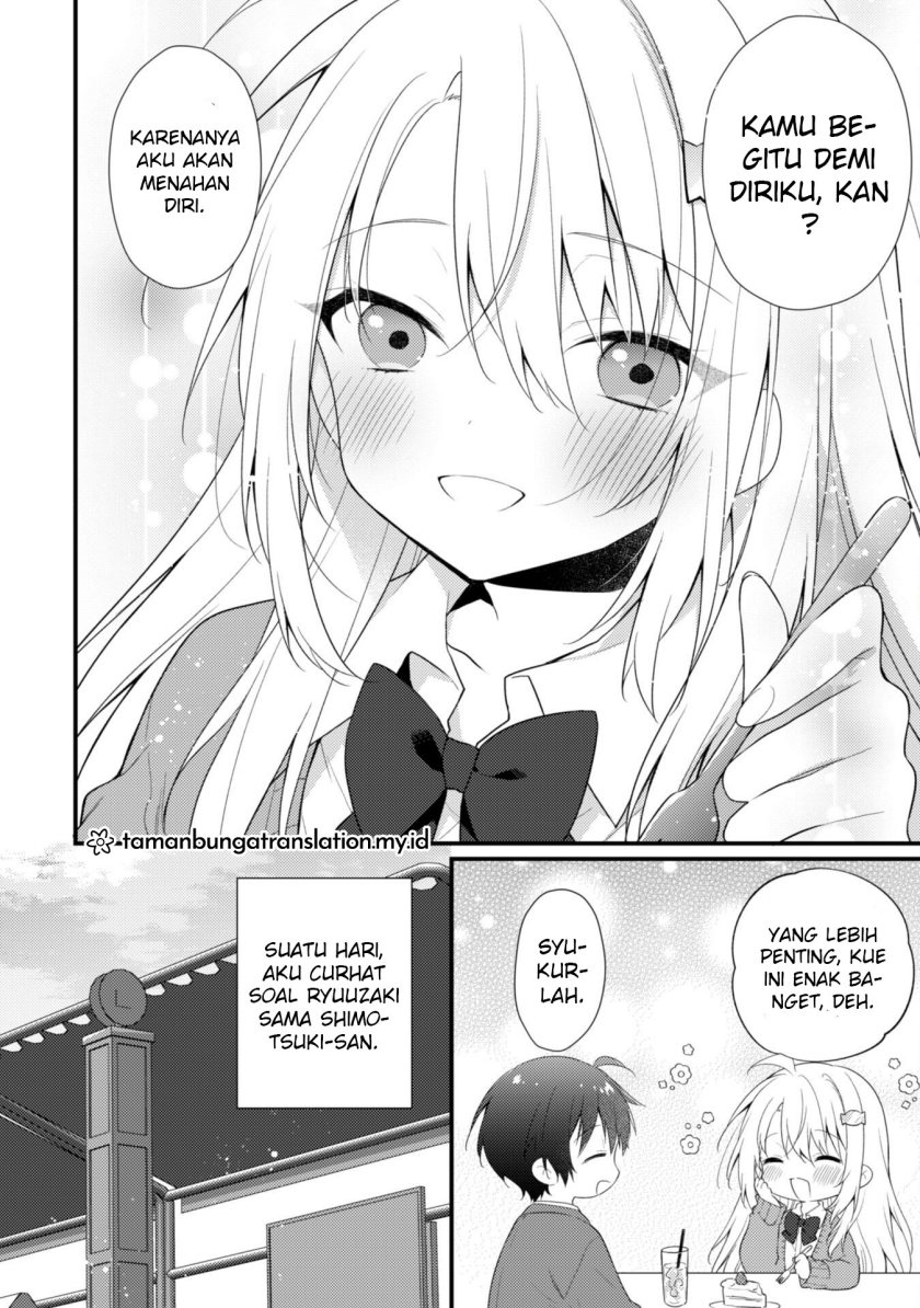 Shimotsuki-san wa Mob ga Suki