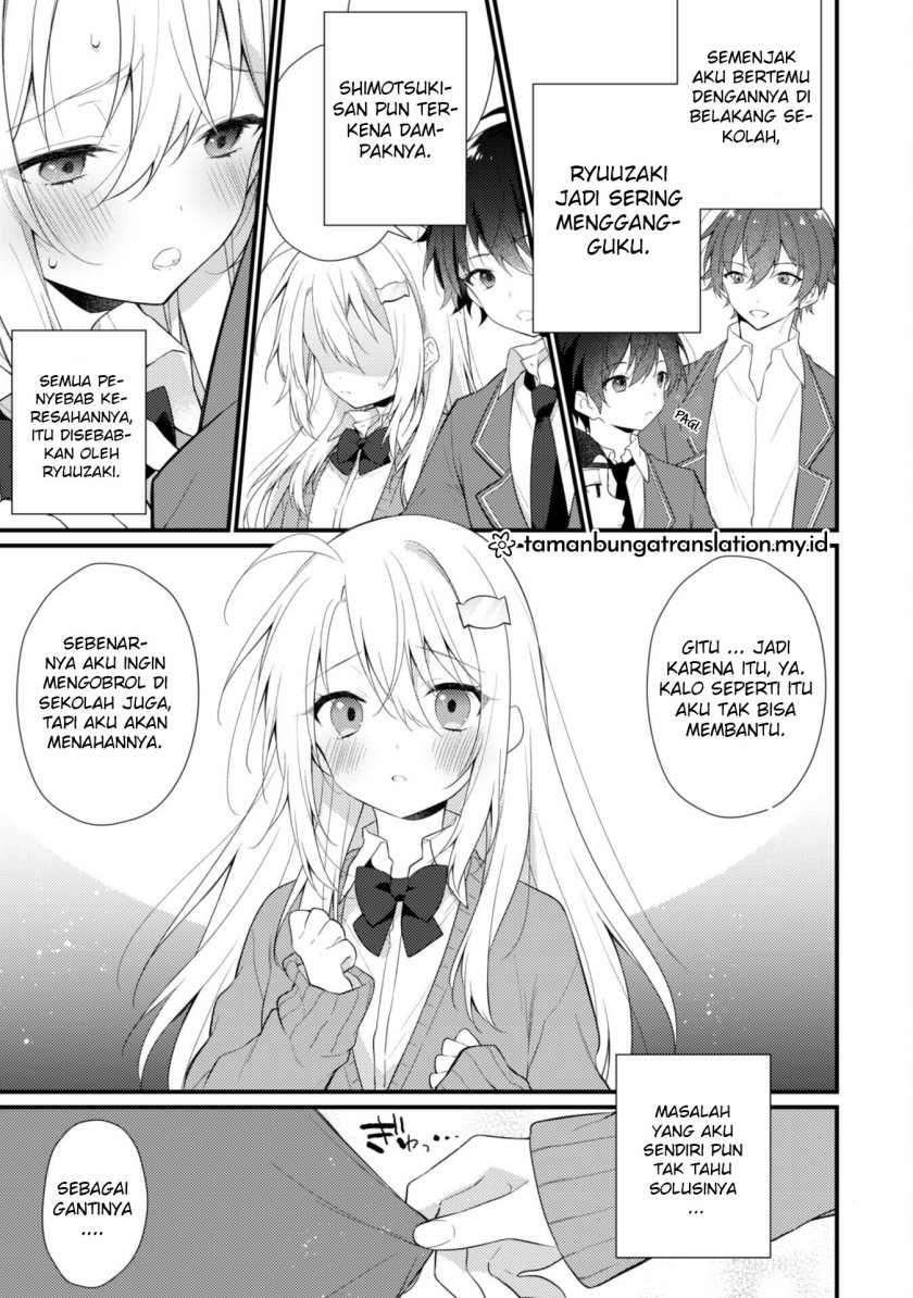 Shimotsuki-san wa Mob ga Suki