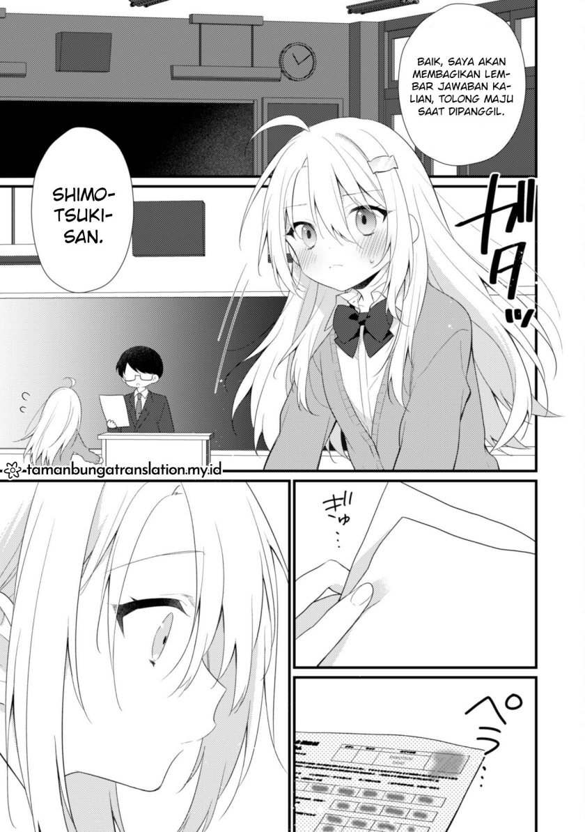 Shimotsuki-san wa Mob ga Suki