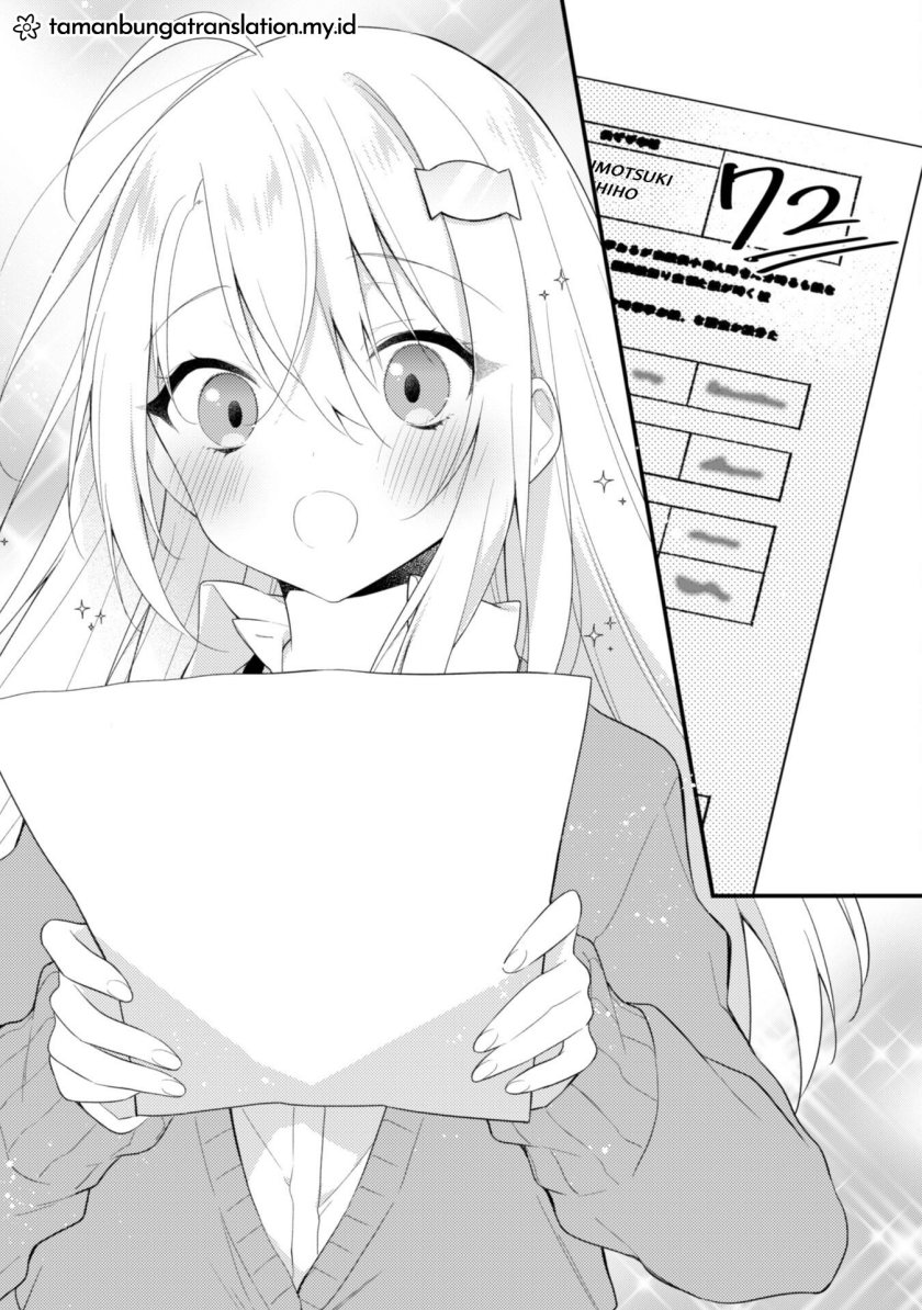 Shimotsuki-san wa Mob ga Suki