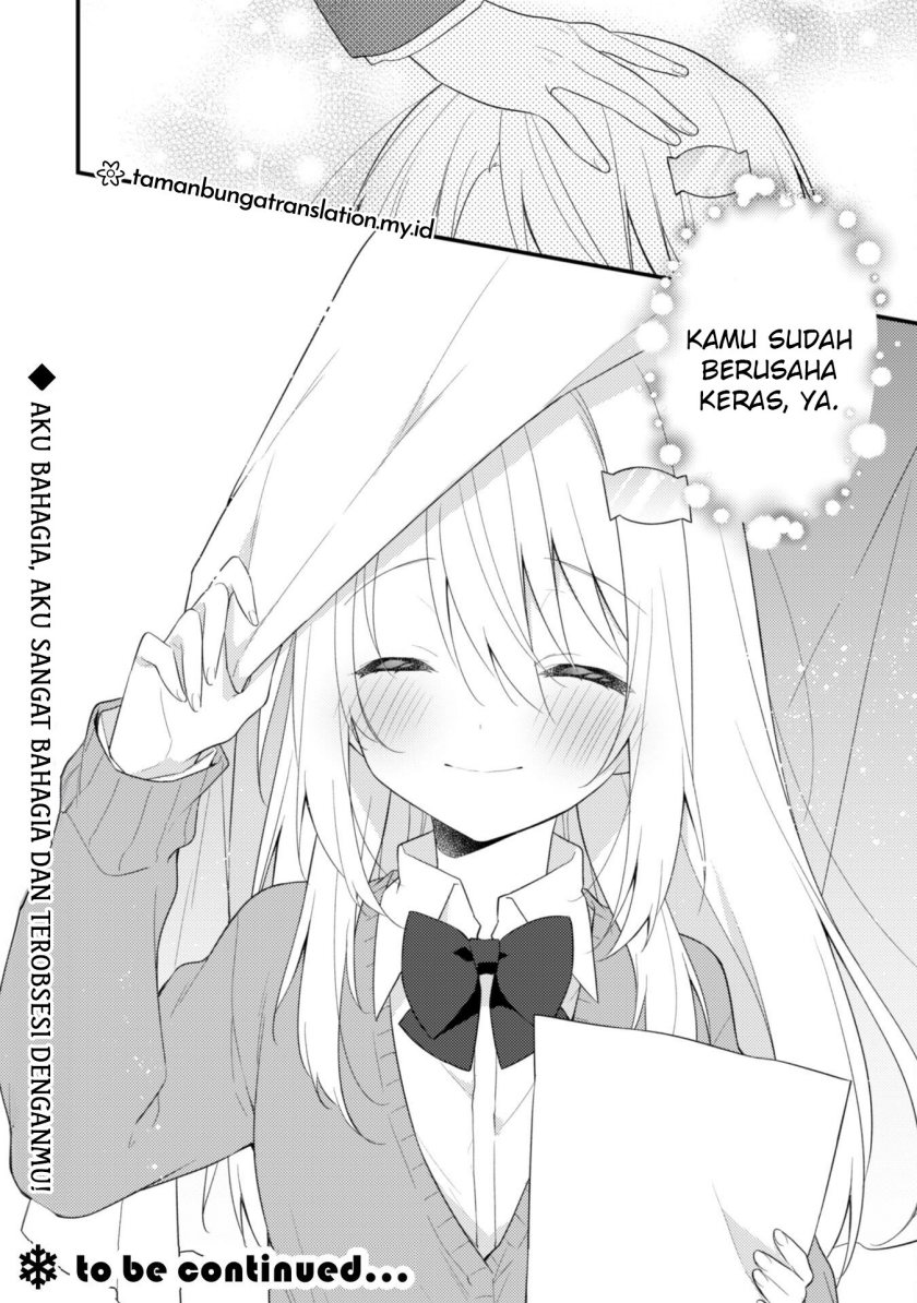 Shimotsuki-san wa Mob ga Suki