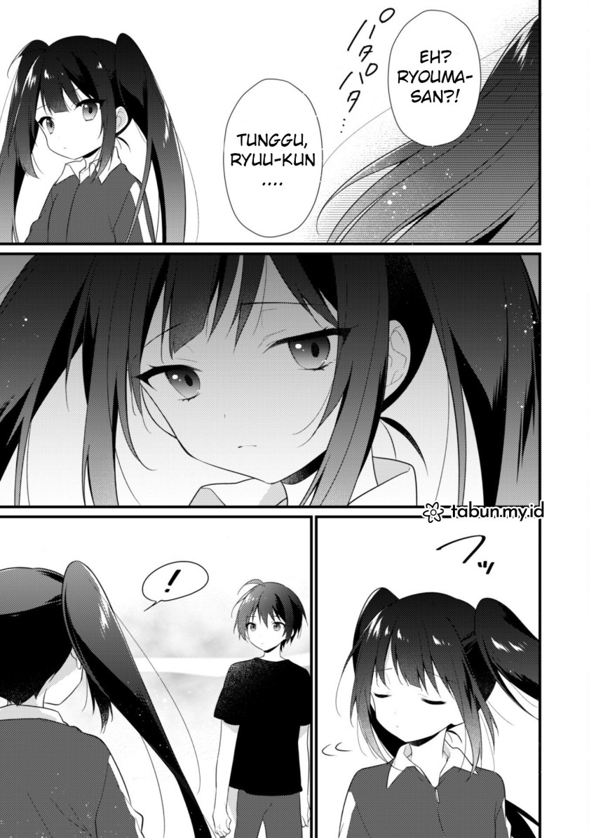 Shimotsuki-san wa Mob ga Suki