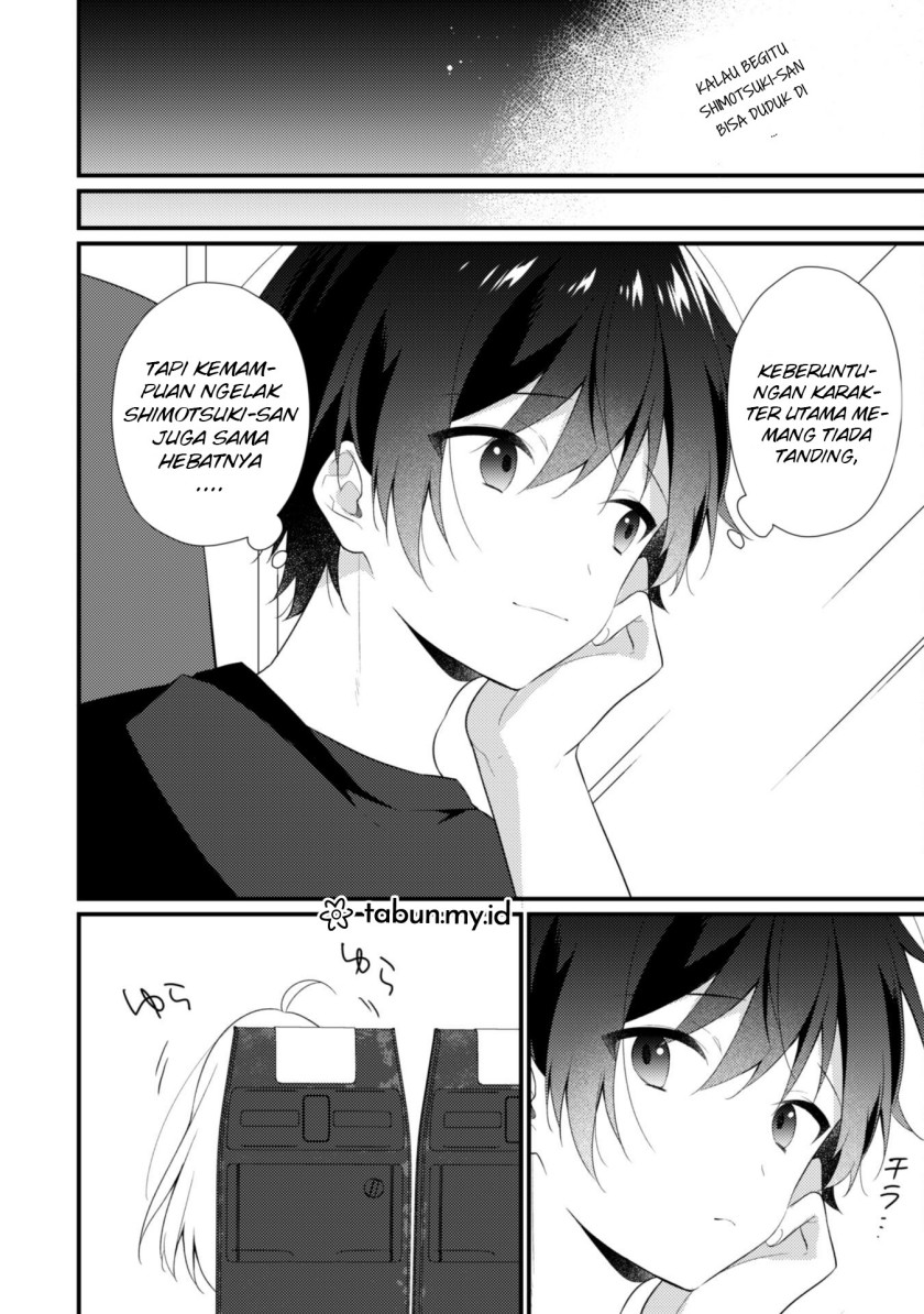 Shimotsuki-san wa Mob ga Suki