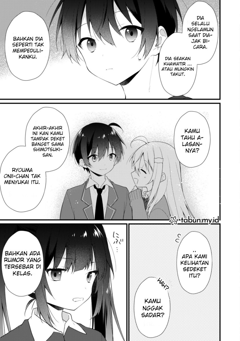 Shimotsuki-san wa Mob ga Suki