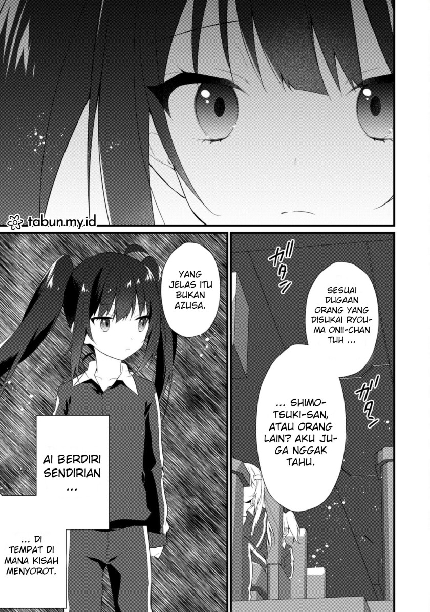 Shimotsuki-san wa Mob ga Suki