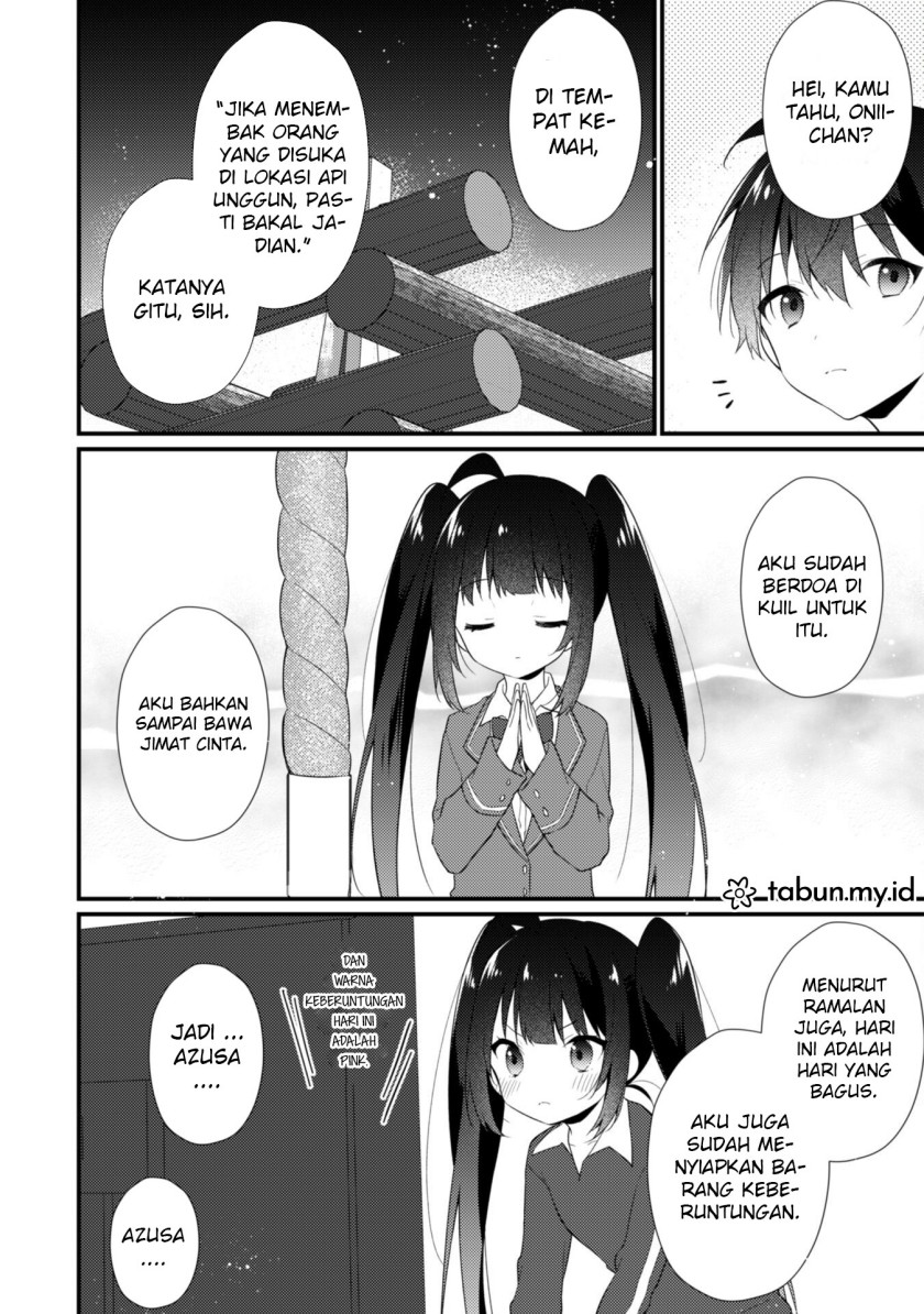 Shimotsuki-san wa Mob ga Suki